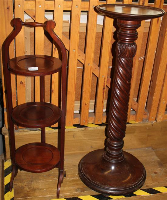 Mahogany stand & cake stand